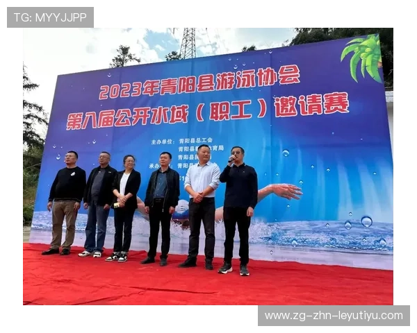 游泳协会开展水域赛事安全评估与救援协作演练，游泳赛事运营方案