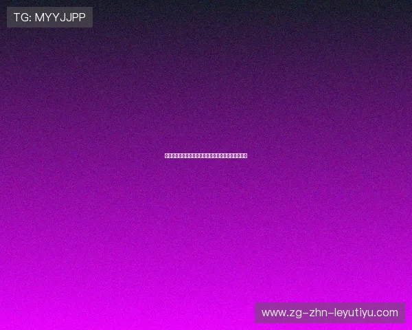 游泳公开赛与教育部门联合推广校园观赛与技战术学习 游泳公开赛与教育部门联合推广校园观赛与技战术学习
